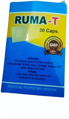 Anaro AS Herbal Ruma T Capsules - Pack of 1 Tablets Capsules(30 Units)