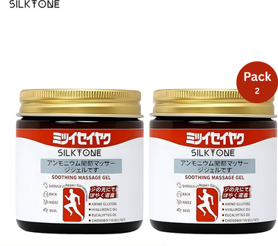 Silktone Japanese Massage Gel for Full Body Comfort and Relief Balm PACK OF-2.40 Balm(2 x 100 g)
