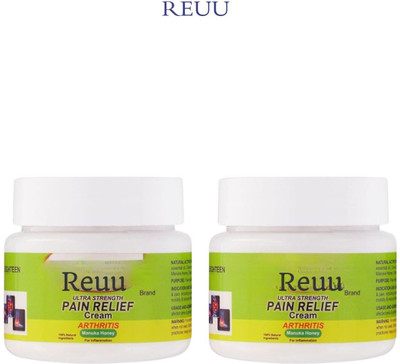 Reuu AI New Orignal Body Pain Relief Cream Shoulder, Back, Knees, Joints Cream(2 x 100 g)