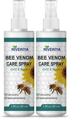 RIVERIYA Bee Venom Joint and Bone Therapy Spray, for Neck, Knee, Shoulder Spray(2 x 50 ml)