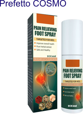 Prefetto COSMO Deep Action Foot Spray - 1 Pack Liquid(100 ml)