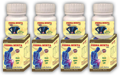 JRA Cure Ayurvedic Vedna mukta vati tablet (pack of 4) Tablets(4 x 30 Units)