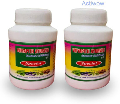 ACTIWOW Vidyapith Sugar Powder for Supporting Blood Sugar Wellness Pack of 2 A02 Powder(2 x 100 g)