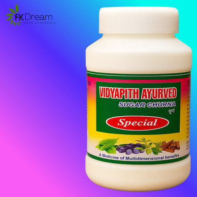 Fkdream Vidyapith Sugar Powder Traditional Herbal Formula for Daily Use Powder(100 g)