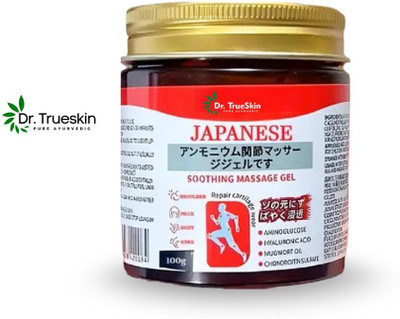 Dr.trueskin Japanese Herbal Gel for Muscle Comfort & Joint Recovery & Strength & Gel(100 g)