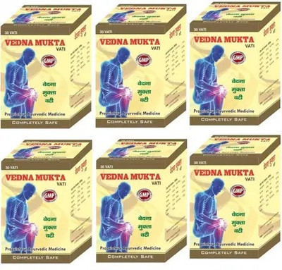 MUKHTI CARE Ayurvedic VEDNA MUKTA VATI Pain Relief Tablet Set Of 6 Tablets(6 x 30 Units)
