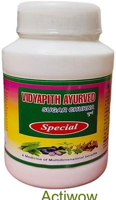 ACTIWOW Vidyapith Sugar Powder for improving blood sugar stability and health A01 Powder(100 g)