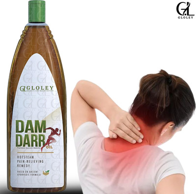 GLOLEY Orignal Dam Herbal Oil Ayurveda Remedy For Stamina And Dar Comfort 339 Liquid(200 ml)