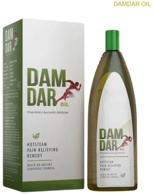 damdar Oil Herbal Pain Relief for Lower Back EU44E Liquid(200 ml)