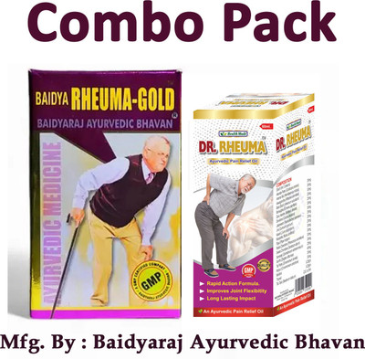 Baidyaraj Ayurvedic Bhavan Rheuma Gold Majoon & Rheuma Gold Oil (200Gm+30 Ml) Gel(2 x 100 g)