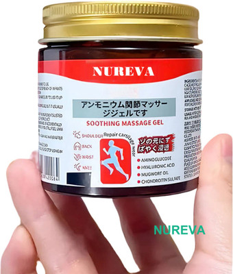 nureva Body Pain Relief – Japanese Herbal Cure Gel Gel(100 g)