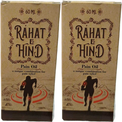 lamiglow RAHAT E HIND PAIN OIL FOR INSTANT JONITS,MUSCLE PAIN RELIEF PACK OF Liquid(2 x 60 ml)