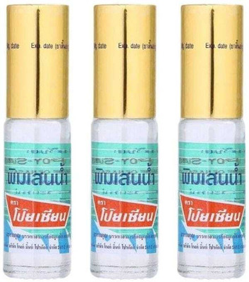 Sinagar Pim-saen Balm Oil Roll on Liquid(3 x 1 Patches)