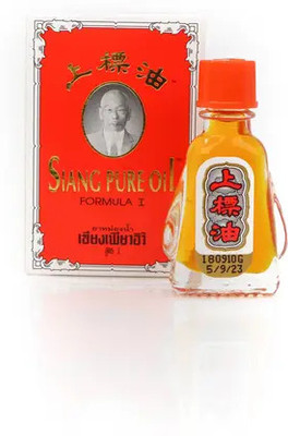 Sinagar Siang Pure Oil Formula 1-3cc Single Essential Relief Bottle Liquid(10 ml)