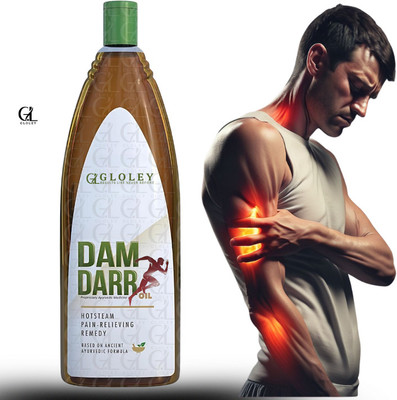 GLOLEY Dam Oil Ayurvedic Joint Pain Relief with Dar Safe Use 425 Liquid(200 ml)