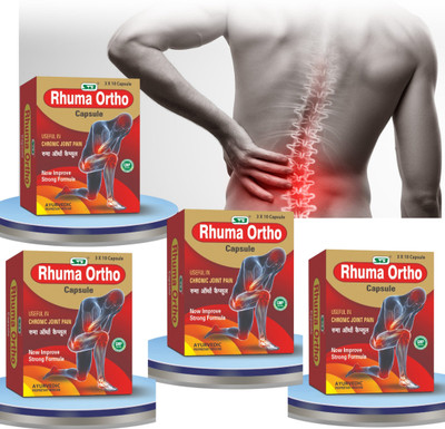 RHUMA ORTHO CAPSULE FOR ALL KIND FOR BODY & MUSCLE PAIN RELIEF PACK OF 4 Capsules(4 x 30 Units)