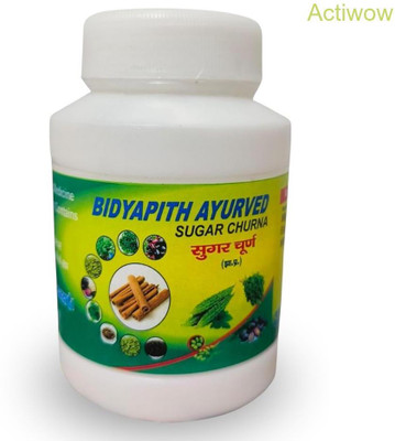 ACTIWOW Bidyapith Sugar Powder to Maintain Healthy Glucose Levels Pack Of 1 E003 Powder(100 g)