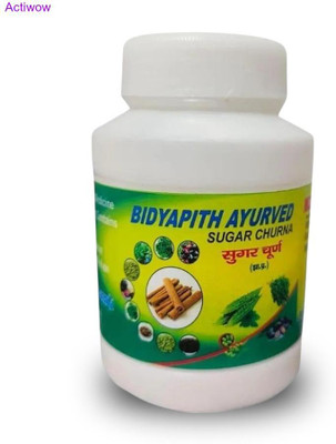 ACTIWOW Bidyapith Sugar Powder Advanced Energy Balance B03 Powder(100 g)