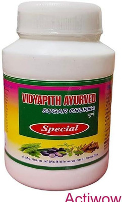 ACTIWOW Vidyapith Sugar Powder for reducing blood sugar spikes after meals A01 Powder(100 g)