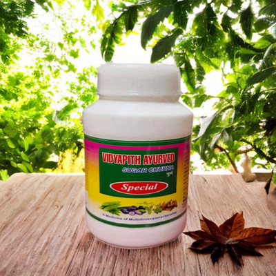 ACTIWOW Vidyapith Ayurveda Sugar Churna Powder with Herbal Ingredients Powder(100 g)