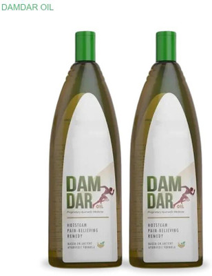 damdar Natural Oil for Pain-Free Joints & Muscles Liquid GT2 Liquid(2 x 100 ml)
