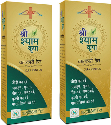NG MART NG SHREE SHYAM CHAMATKARI TEL PACK OF - 2 Liquid(2 x 100 ml)