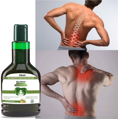 kazawak Be venom joint pain relief oil-Wisdom in Ayurvedic Joint Elixir Liquid Liquid(50 ml)