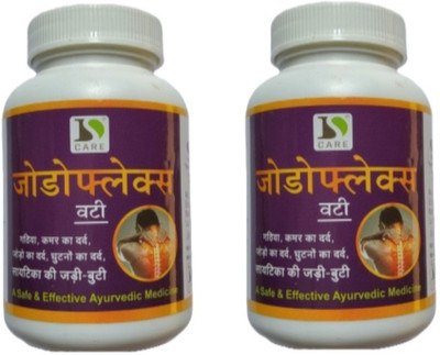 JD Swami Herbal DS Care Jodoflex Vati Pack of 2 Bottles Tablets(4 x 0.25 g)