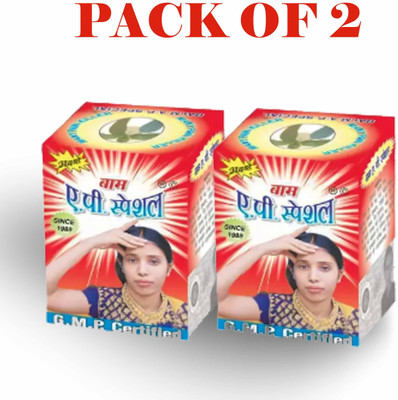 getgal A.P Special Balm For instant body pain relief Balm(2 x 12 g)
