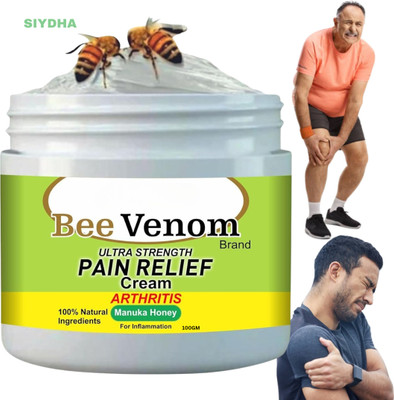 SIYDHA Bee Venom Pain Cream Fast Absorption Joint & Muscle Comfort Cream(100 g)