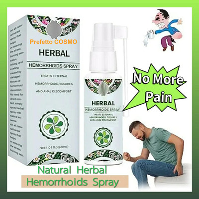 Prefetto COSMO Quick Relief for Hemorrhoid Pain & Itching Spray Spray(100 ml)