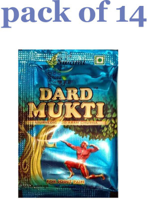 Amazing Mall Swami Dard mukti powder Ayurvedic pack of 14 pieces Powder(14 x 1 Units)
