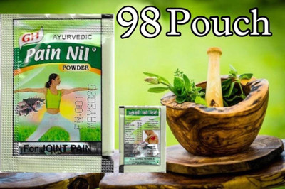 HRKH Pain nil Ayurvedic herbal for jont pain-98 Pouch Powder Powder(98 x 1 Units)