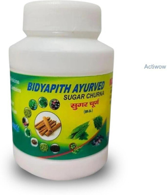 ACTIWOW Bidyapith Sugar Powder Smart Sugar Management B03 Powder(100 g)