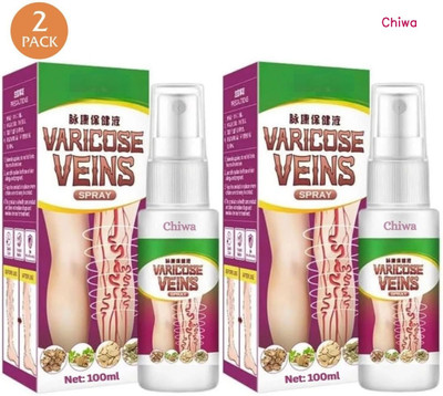 CHIWA Varicose Veins Spray OG Quick Absorbing Formula That Relieves Tired Legs Spray(2 x 100 ml)