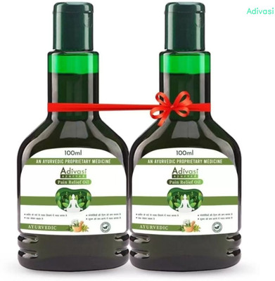 Adivasi Herbal Back & Joint Flex Oil – Natural Formula for Fast Pain & Muscle Relief Liquid(2 x 100 ml)