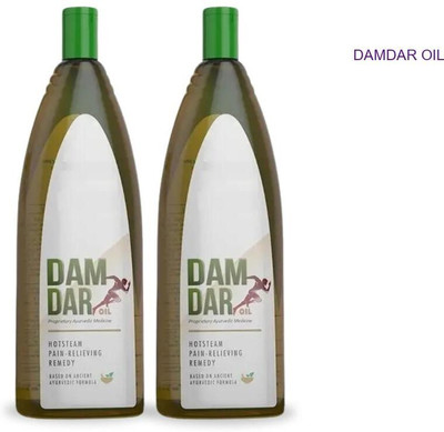 damdar Oil Herbal Relaxation Support for Hips VG01 Liquid(2 x 100 ml)