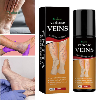 Trulora vericose vein spray natural extracts for reducing swelling in veins Liquid(2 x 25 ml)