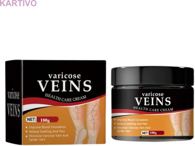 uxoroal Varicose Veins Cream – Soothe & Comfort Tired Legs Cream(100 g)