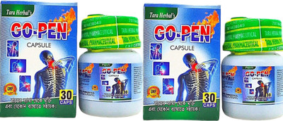 GO PEN Capsule For Any Kind Of Pain Relief Pack of 2 Capsules(2 x 30 Units)