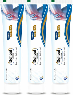 Hiral Health Boheal Cream -30gm x 3 |, Muscles Pain, Back Pain, Knee Pain, Sprain Cream(3 x 1 Units)