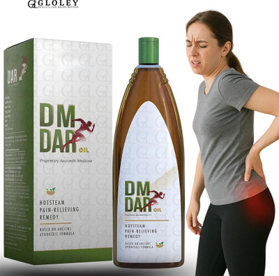 GLOLEY DMDAR Oil Ayurvedic Herbal Pain Relief Oil for Men & Women Liquid(200 ml)