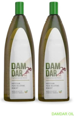 damdar Oil Herbal Natural Therapy for Arms VG01 Liquid(2 x 100 ml)