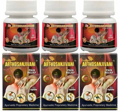 Aayatouch Bh Arthosanjivani Pain Relief Capsule Capsules(3 x 30 Units)