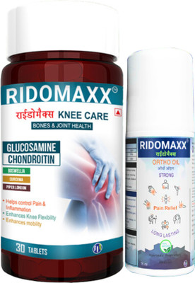 RIDOMAXX Knee Care & Ortho Oil Liquid(2 x 85 g)