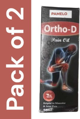 pamelo ortho d pain relief oil help for joint and body pain remove Liquid(2 x 50 ml)