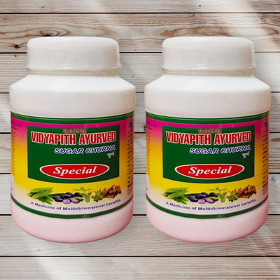 Vaidhya Ayurvedic VIDYAPITH AYURVED SUGAR CHURNA SPECIAL 2 bottle Powder(2 x 100 g)