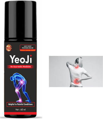 YeoJi Strong Muscle Relief Oil | Natural Comfort for Joint & Body Stiffness Liquid(60 ml)