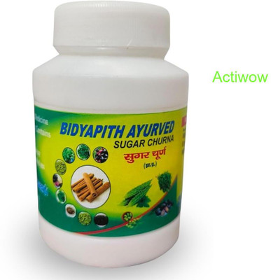 ACTIWOW Bidyapith Sugar Powder for Balancing Blood Glucose and Insulin Pack of 1 A01 Powder(100 g)