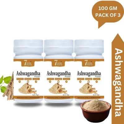 7Herbmaya Certified Organic Ashwagandha Root Powder Each 100g Powder(3 x 100 g)